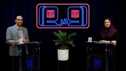 «رو در رو» با دکتر شیرزادی:  مرکز طبی کودکان از درمان تا افتخارآفرینی در عرصه ملی و بین المللی 